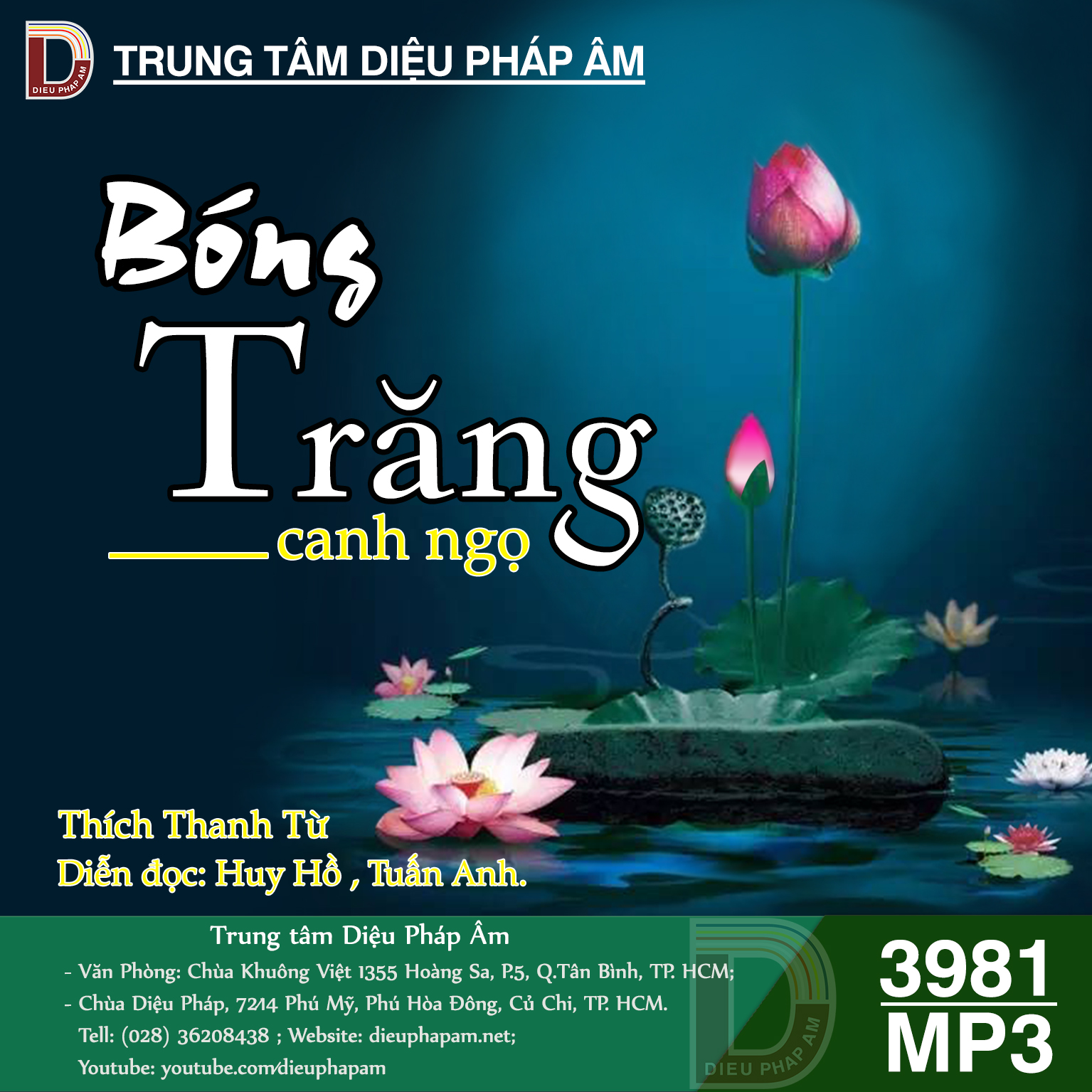 Bóng Trăng Canh Ngọ